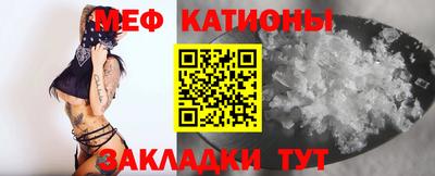 амф Обь