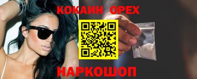 мескалин Нягань