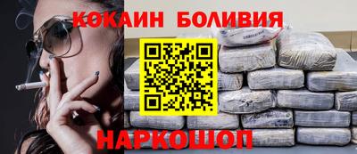 амф Обь