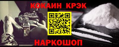 мескалин Нягань