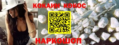 мескалин Нягань