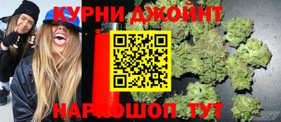 MDMA Обнинск