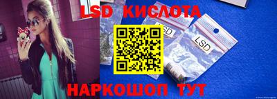 MDMA Обнинск