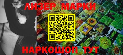 MDMA Обнинск