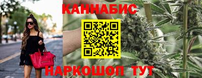 мескалин Нягань