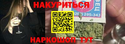 мескалин Нягань