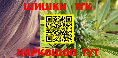 мескалин Нягань