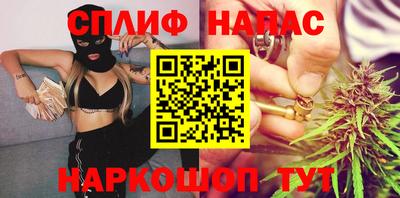 амф Обь