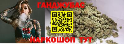 mdma Пушкино