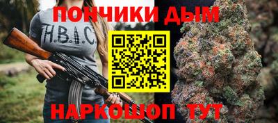 MDMA Обнинск