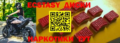 мескалин Нягань