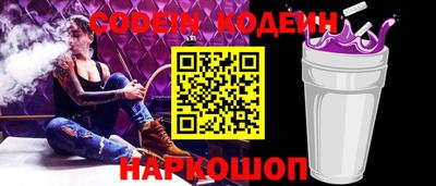 MDMA Обнинск
