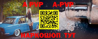 MDMA Обнинск
