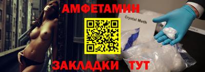 мескалин Нягань