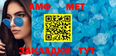 MDMA Обнинск