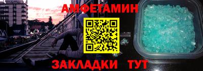 мескалин Нягань