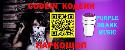мескалин Нягань