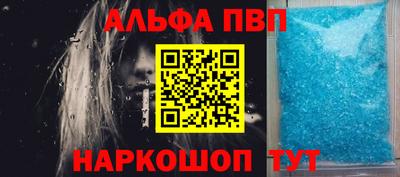амф Обь
